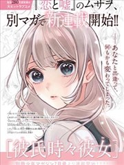 中文影视在线观看